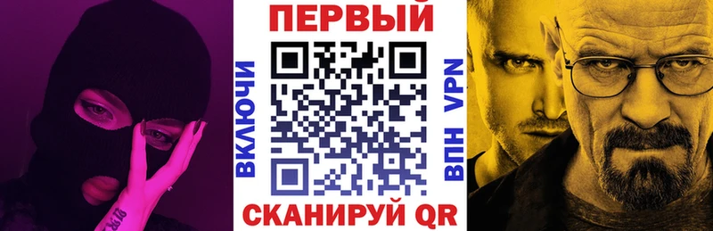 Amphetamine Розовый  Вичуга 