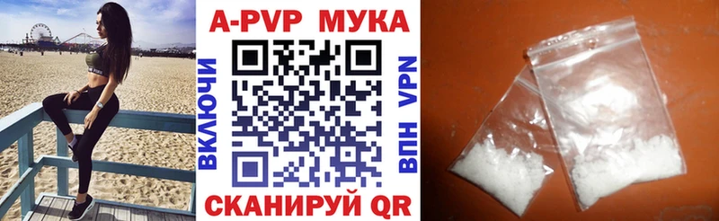 Alfa_PVP СК Вичуга
