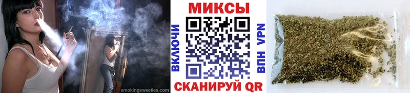 БУТИРАТ жидкий экстази  Вичуга 