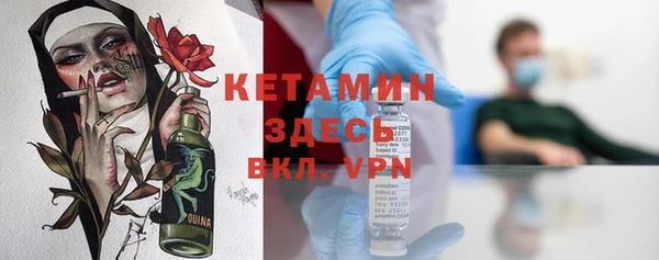 кокаин премиум Гусиноозёрск