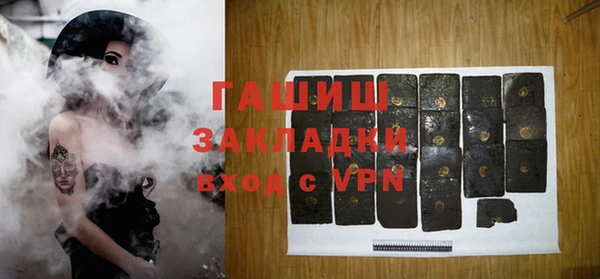 шишки Дмитриев