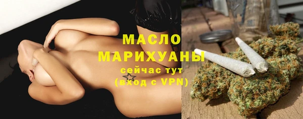 прущие крисы Гусь-Хрустальный