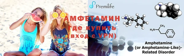 прущие крисы Гусь-Хрустальный