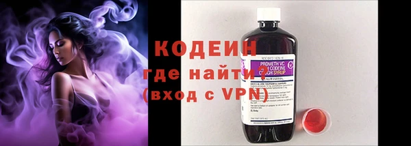прущие крисы Гусь-Хрустальный