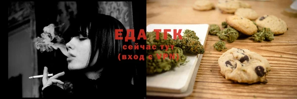 кокаин премиум Гусиноозёрск