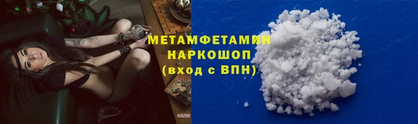 прущие крисы Гусь-Хрустальный