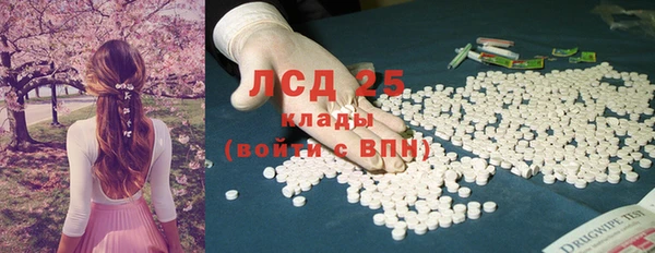 не бодяженный Дмитровск