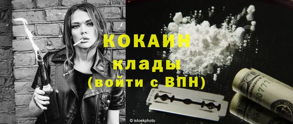 мескалин Дмитров