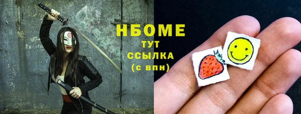 прущие крисы Гусь-Хрустальный