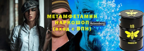 прущие крисы Гусь-Хрустальный