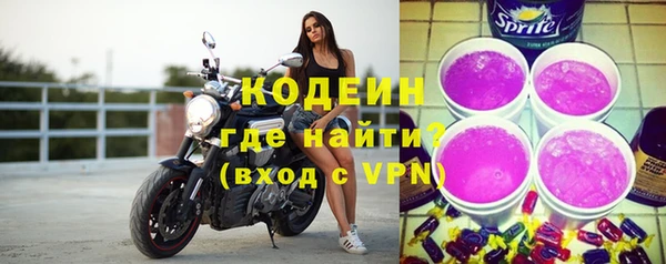 кокаин премиум Гусиноозёрск