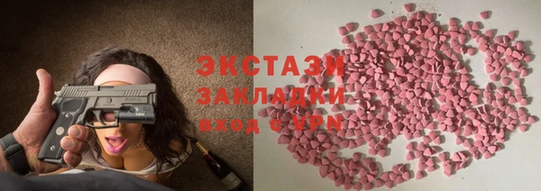 не бодяженный Дмитровск
