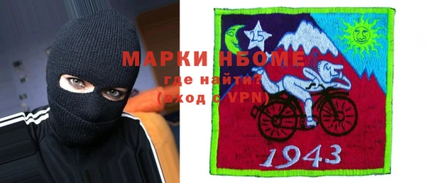 кокаин премиум Гусиноозёрск