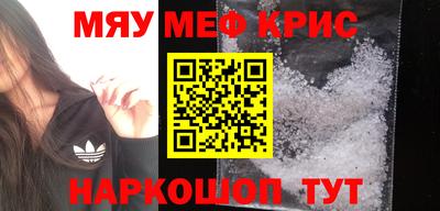 дурь Берёзовский