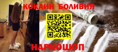 дурь Берёзовский