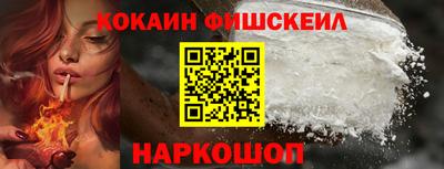 мефедрон мука Балашиха
