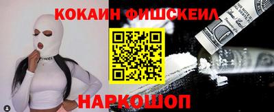 мефедрон мука Балашиха