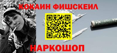 дурь Берёзовский