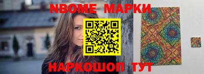 мефедрон мука Балашиха