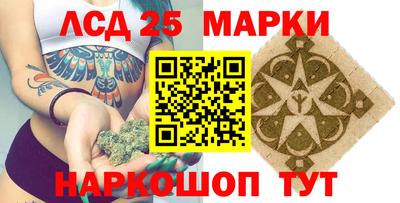 прущие крисы Балахна