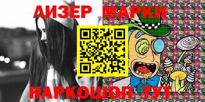 дурь Берёзовский