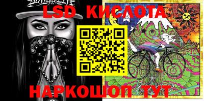 дурь Берёзовский