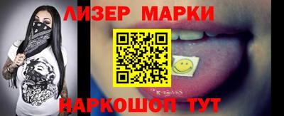 мефедрон мука Балашиха