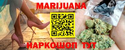 меф VHQ Балаково