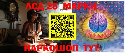 меф VHQ Балаково