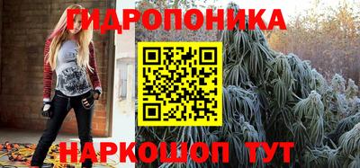 мефедрон мука Балашиха