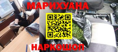 меф VHQ Балаково