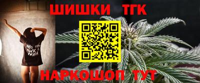 меф VHQ Балаково