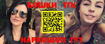 мефедрон мука Балашиха