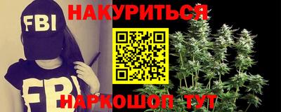 меф VHQ Балаково