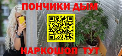 мефедрон мука Балашиха