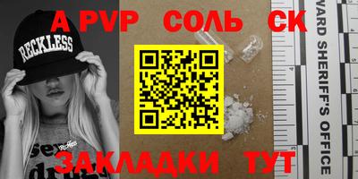мефедрон мука Балашиха