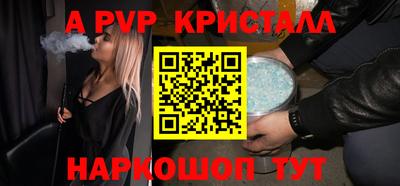 мефедрон мука Балашиха