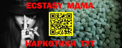 мефедрон мука Балашиха