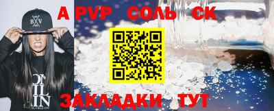 мефедрон мука Балашиха