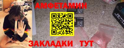 мефедрон мука Балашиха