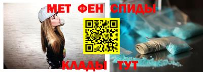 мефедрон мука Балашиха