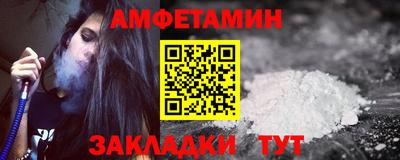 дурь Берёзовский