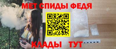мефедрон мука Балашиха