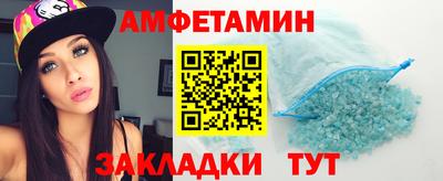 мефедрон мука Балашиха