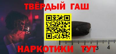 меф VHQ Балаково