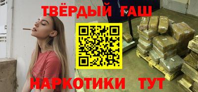 мефедрон мука Балашиха