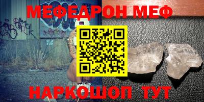 дурь Берёзовский