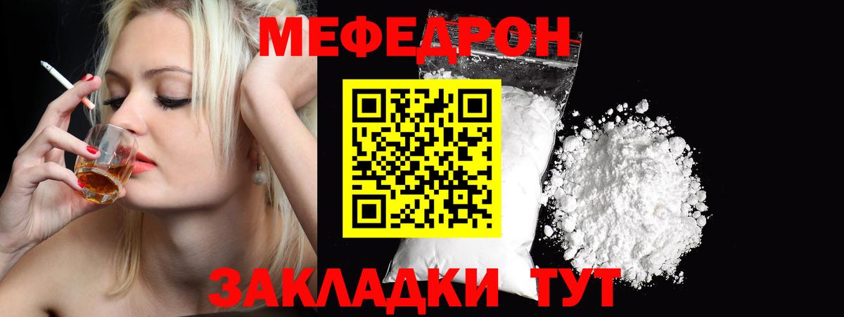 ГАШ Вичуга