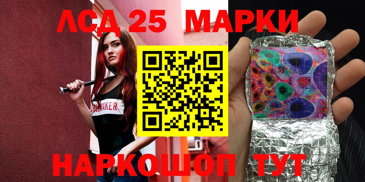МЕФ кристаллы  Гашиш  Гашиш  Вичуга  Вход с VPN  Cocaine 