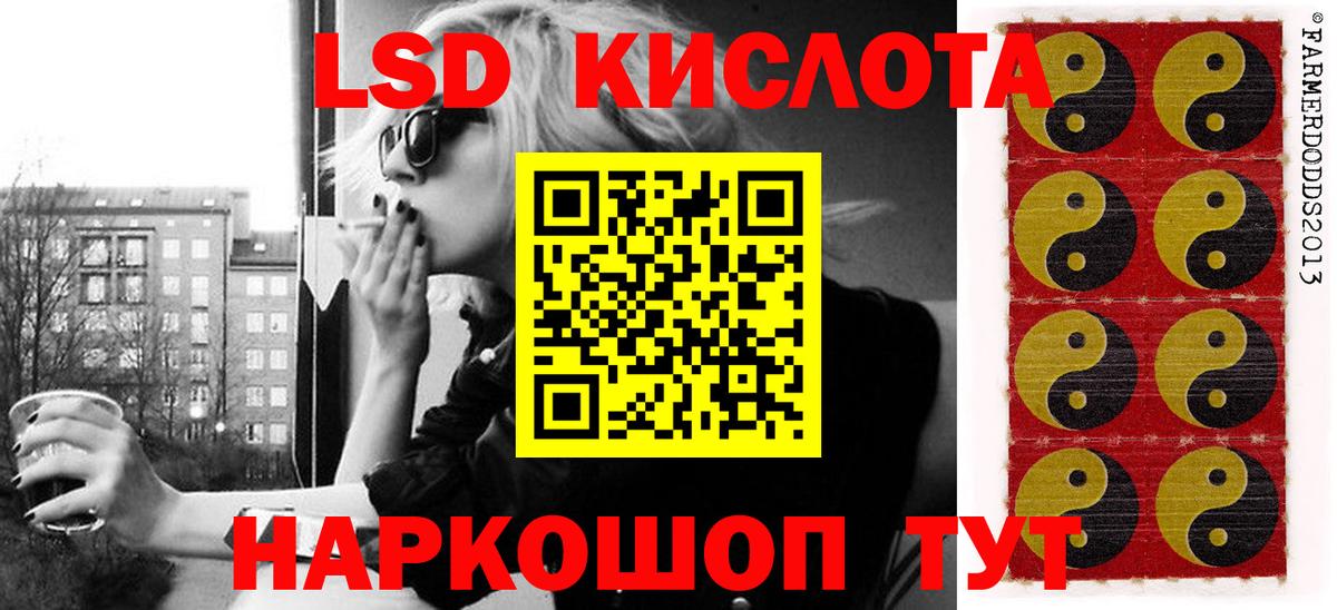 Марки N-bome 1,5мг  Вход с VPN  Вичуга 